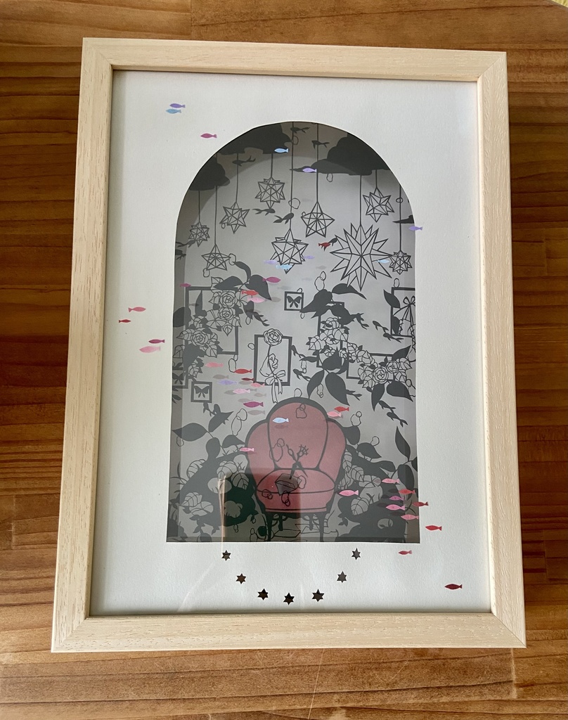 秘密基地