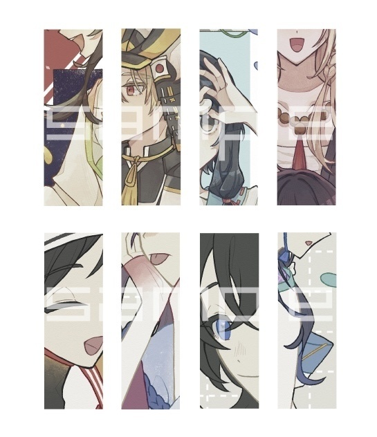 あくるひのきみへ