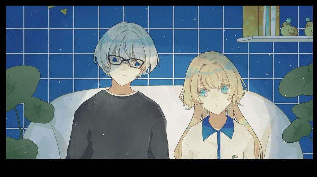 エンドロール