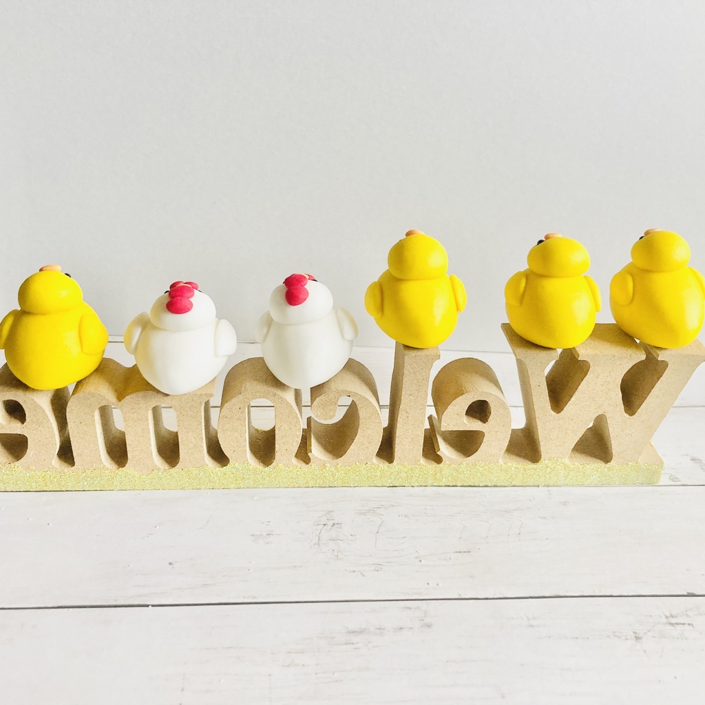 にわとり ひよこ ウェルカムボード ウェルカムコッコーズ 雑貨 鳥 スペース オブジェ インテリアグッズ 家具 玄関に