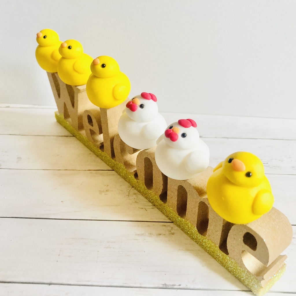 にわとり ひよこ ウェルカムボード ウェルカムコッコーズ 雑貨 鳥 スペース オブジェ インテリアグッズ 家具 玄関に