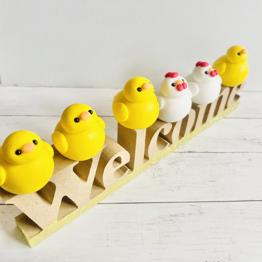 にわとり ひよこ ウェルカムボード ウェルカムコッコーズ 雑貨 鳥 スペース オブジェ インテリアグッズ 家具 玄関に