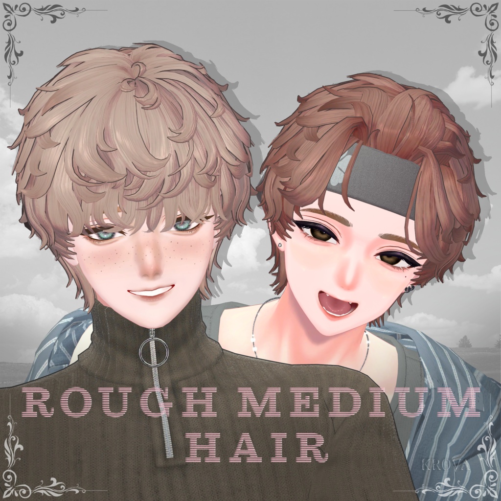 【期間限定セール3/25】 ✦Rough Medium Hair✦