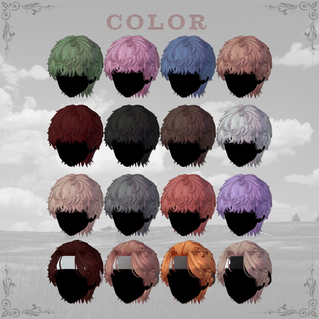 【期間限定セール3/25】 ✦Rough Medium Hair✦