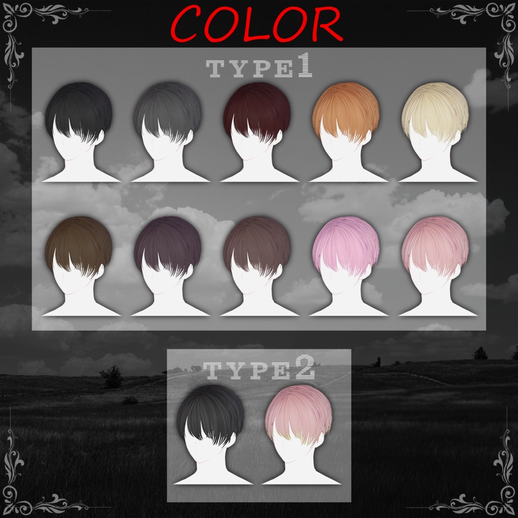 《セール期間》✦Pin mash Hair✦