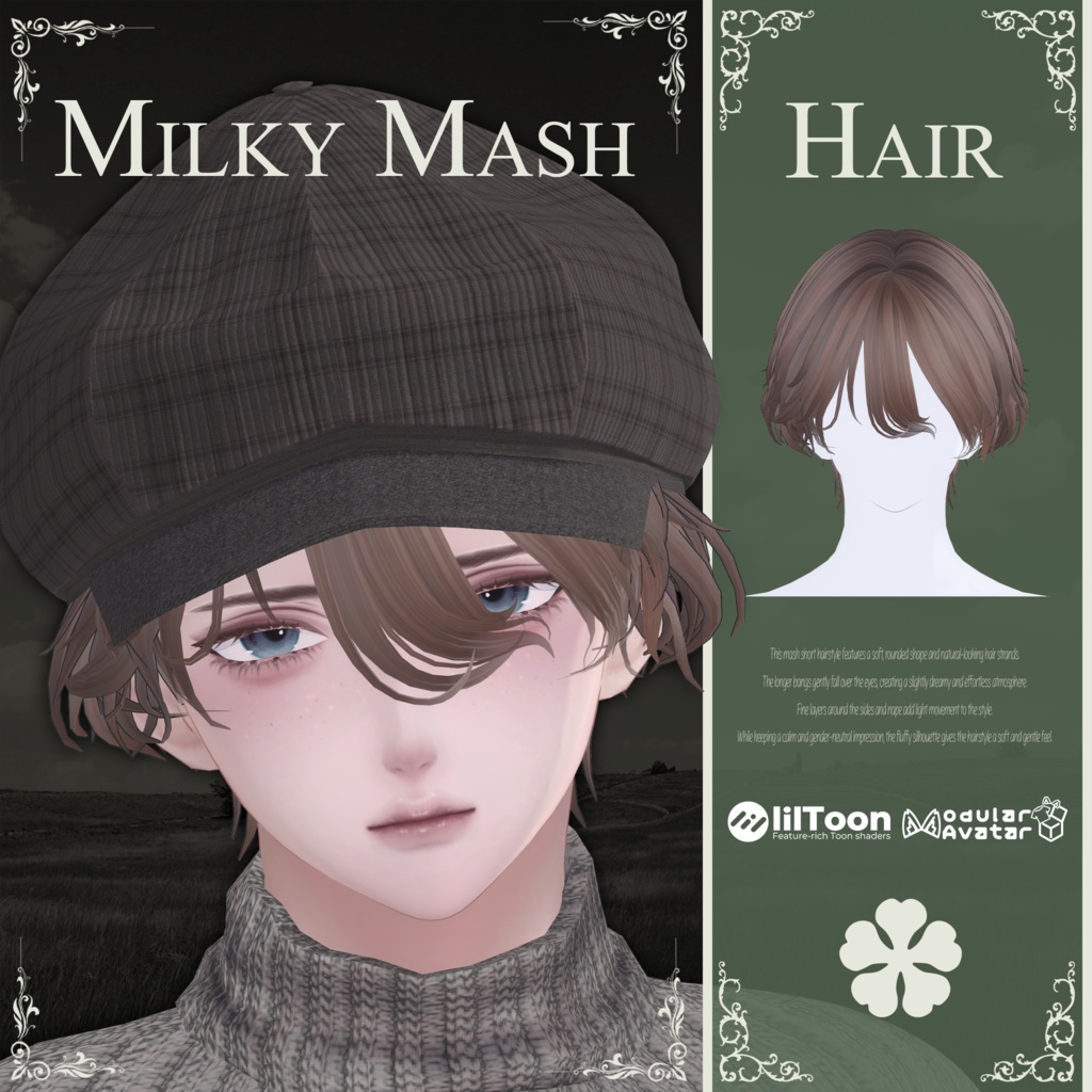 ✦Milky Mash Hair✦