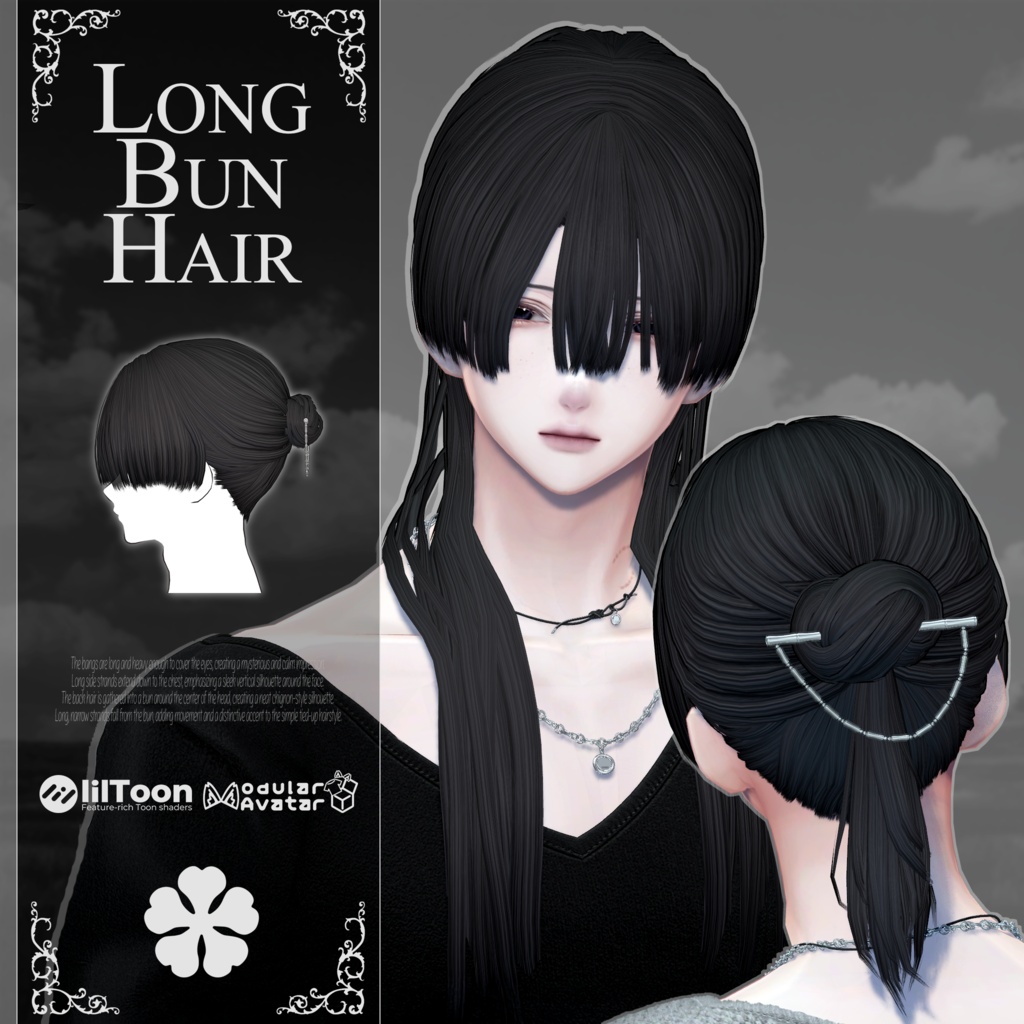 ✦Long_Bun_Hair✦