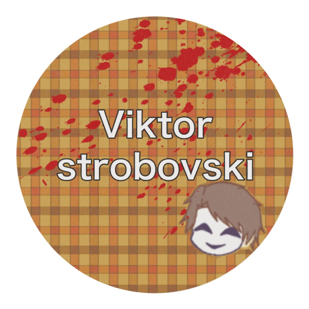 『viktor strobovski』