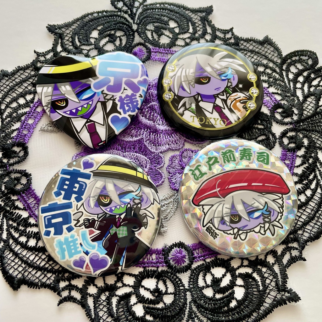 東京推し缶バッジ4種