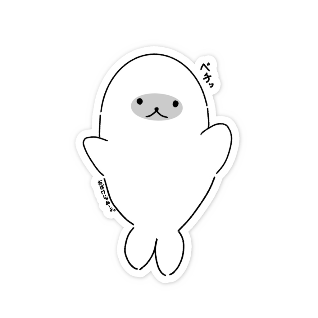うすいさんステッカー