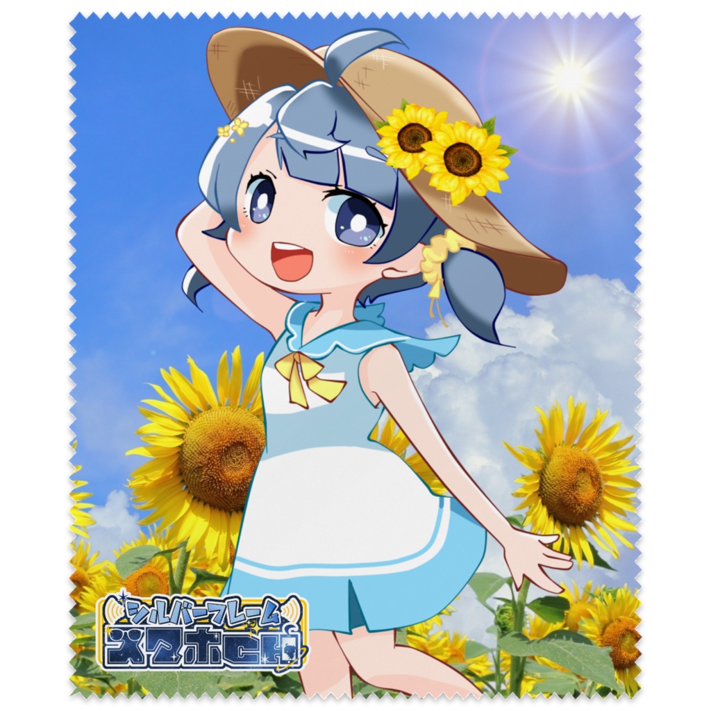 シルフちゃん メガネ拭き