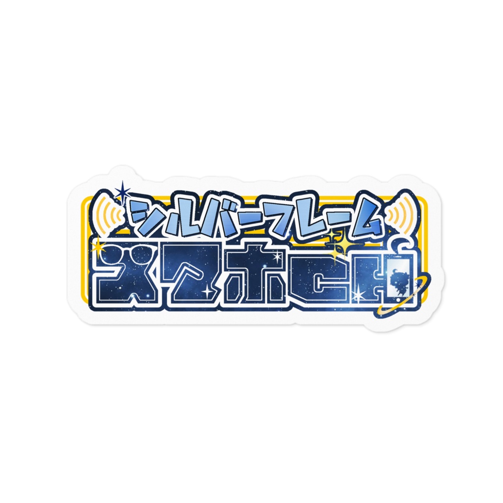 ロゴステッカー