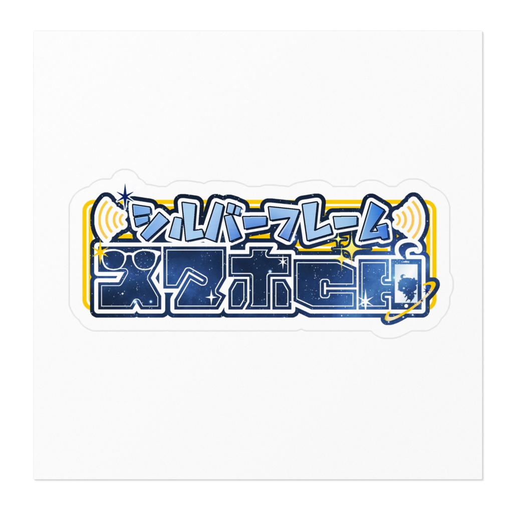 ロゴステッカー