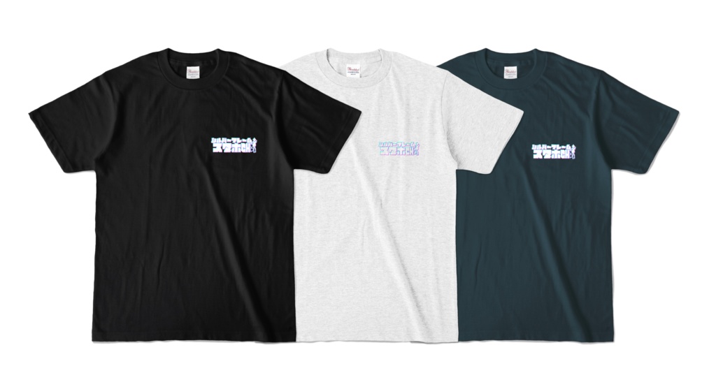 カラーTシャツ
