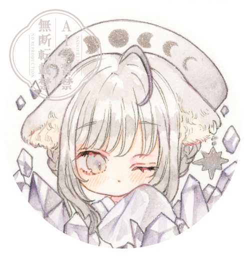 オリジナル　イラスト原画　【Lumina】　額付きミニ原画