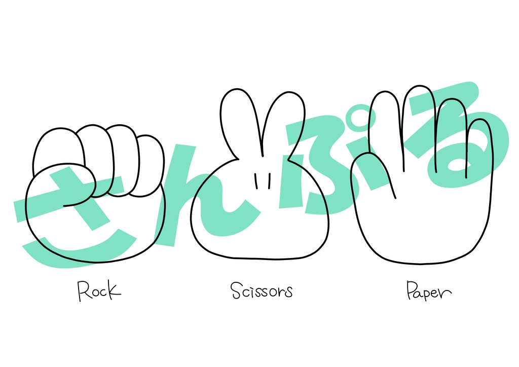 じゃんけん擬態Tシャツ(白)