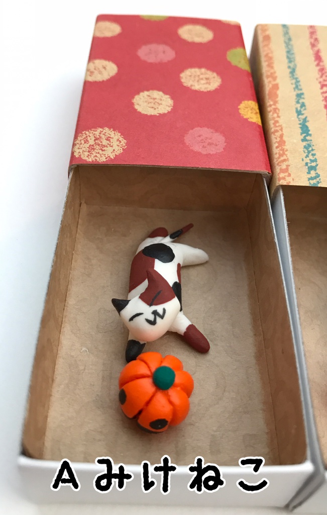 ネコさん ハロウィンBOX