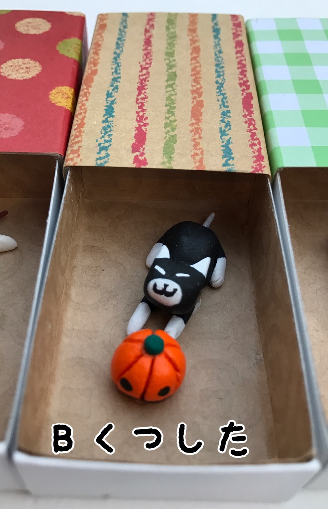 ネコさん ハロウィンBOX