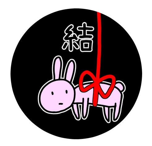 吊るされうさぎ缶バッジ