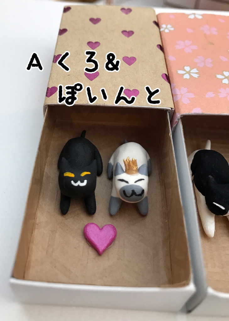 ネコさんWedding Box