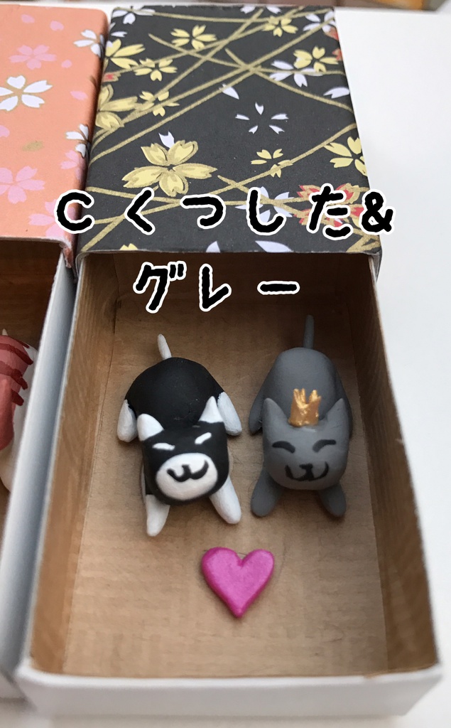 ネコさんWedding Box