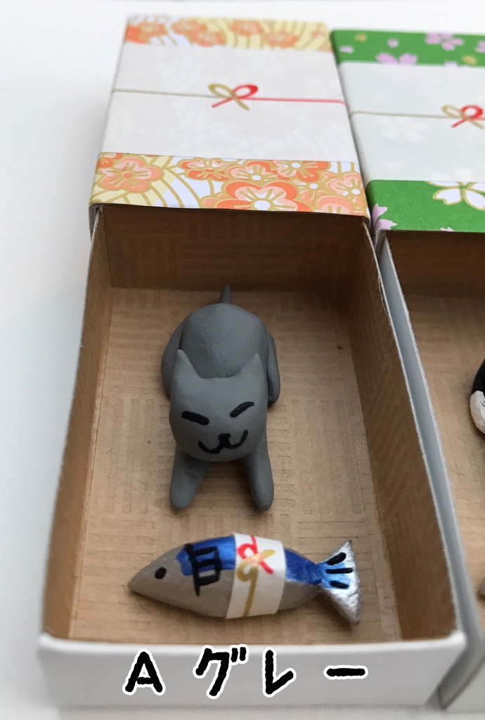 ネコさん Thank You Box (魚)