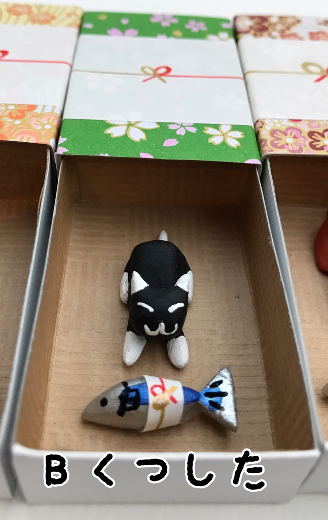 ネコさん Thank You Box (魚)