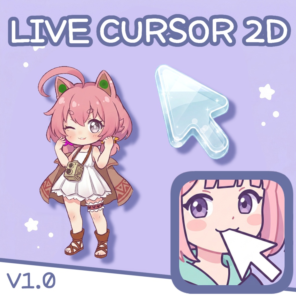 【Live Cursor 2D】あなたのマウスポインターをLive2D化！動くデスクトップマスコット
