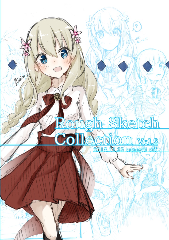 Rough Sketch Collection Vol.2