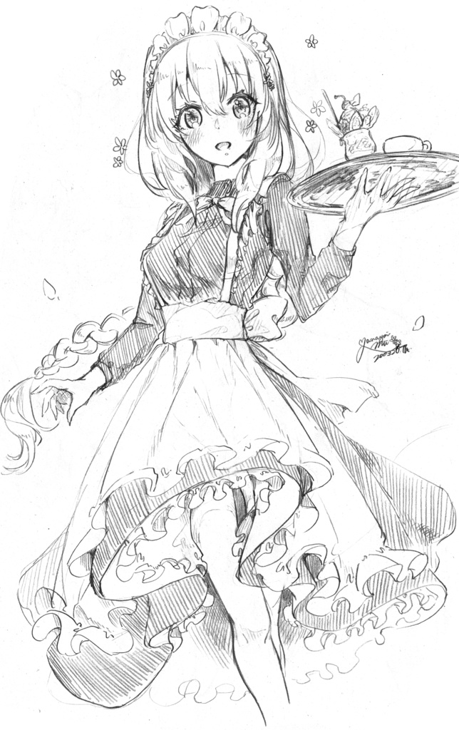 My Dear, My Memory Rough Sketch Collection Vol.4