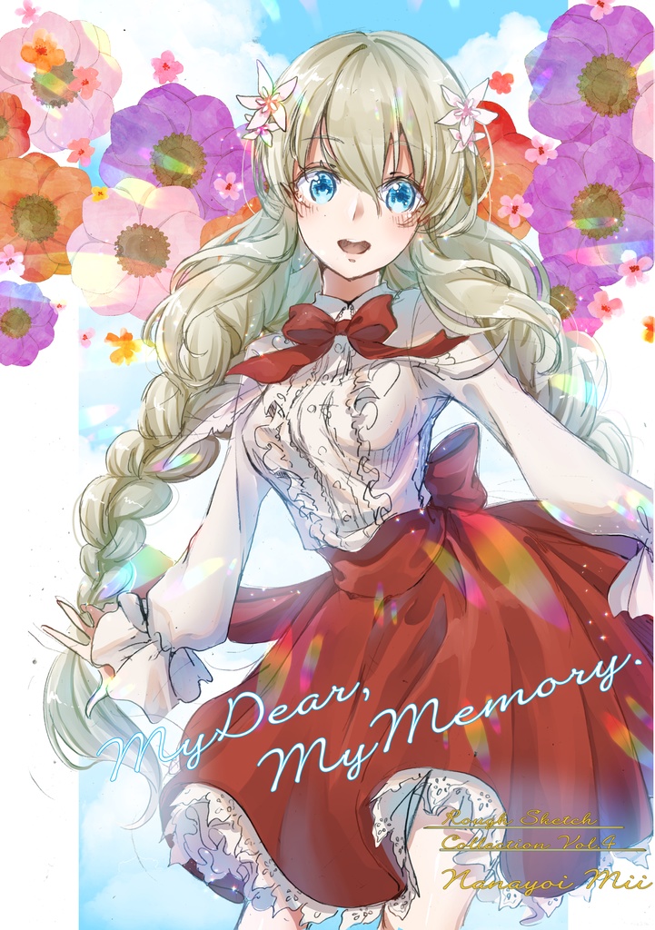 My Dear, My Memory     Rough Sketch Collection Vol.4
