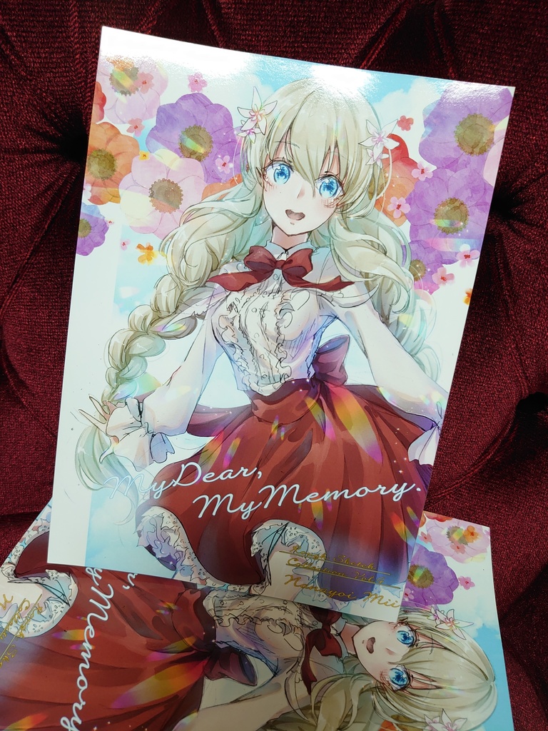 My Dear, My Memory Rough Sketch Collection Vol.4