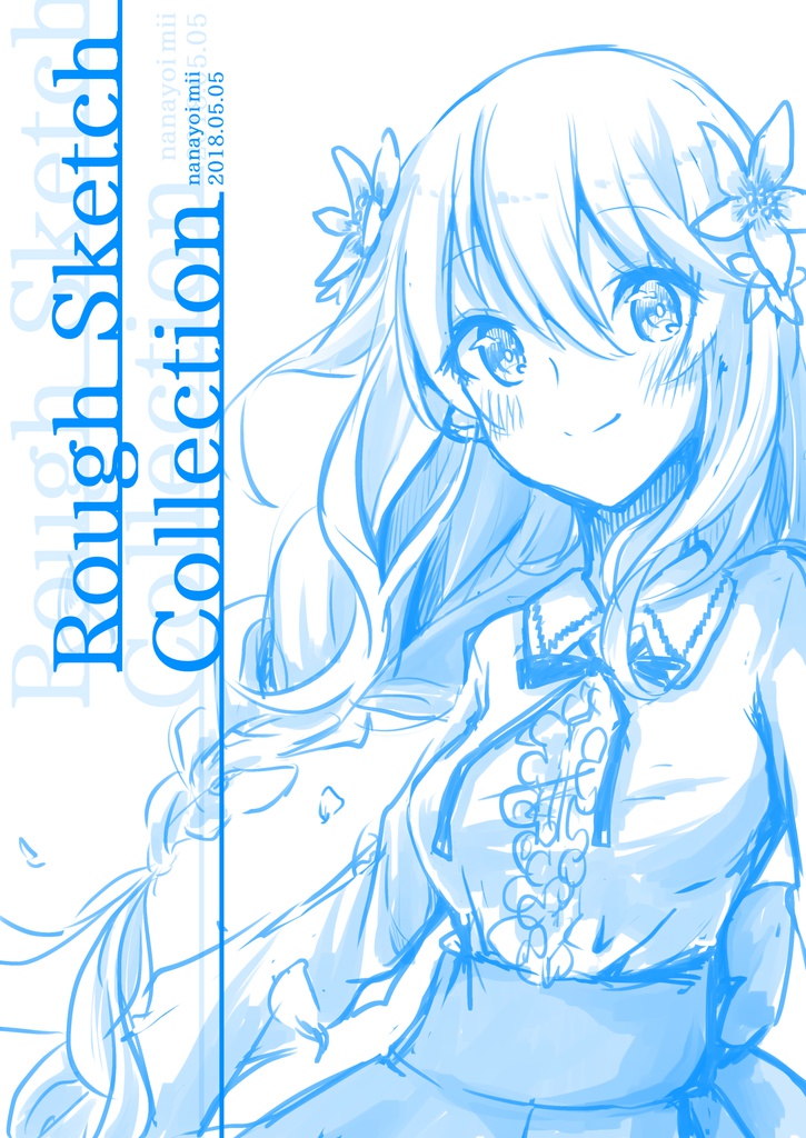 Rough Sketch Collection