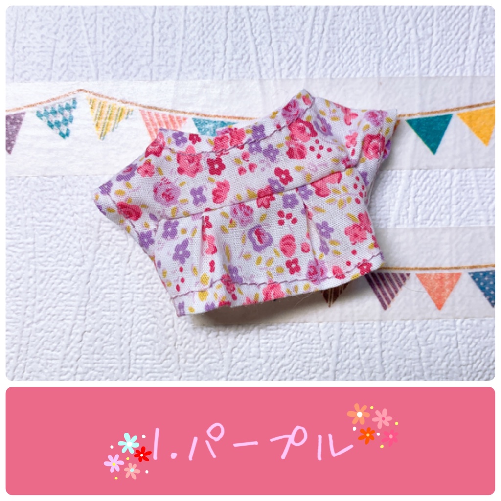 【お値下げ】タック付きフラワーシャツ