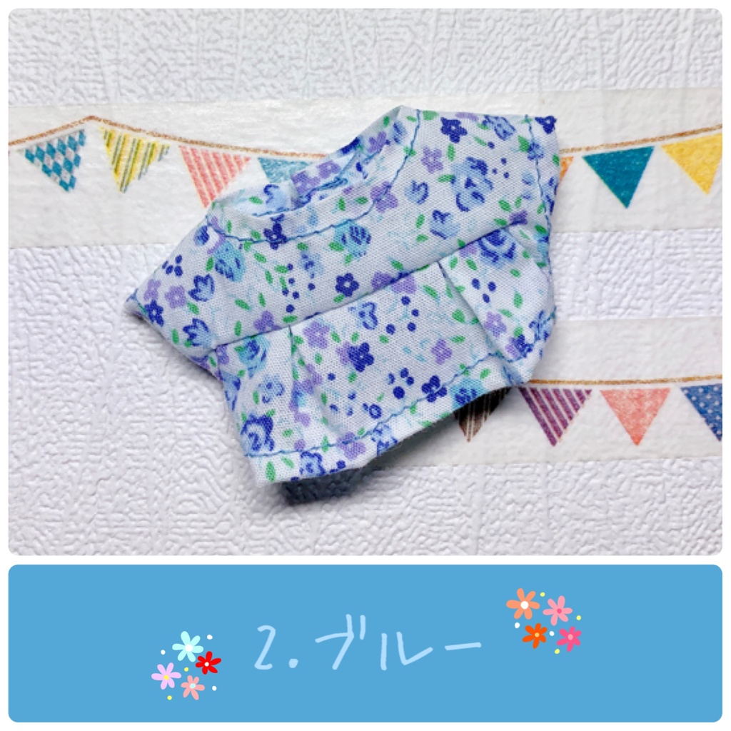 【お値下げ】タック付きフラワーシャツ