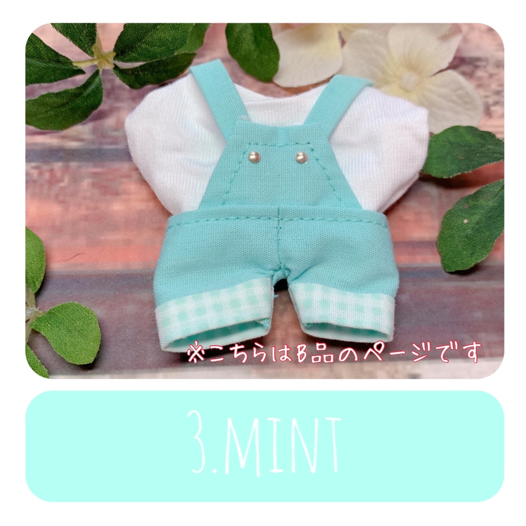 【B品】【お値下げ】NEW happy overalls