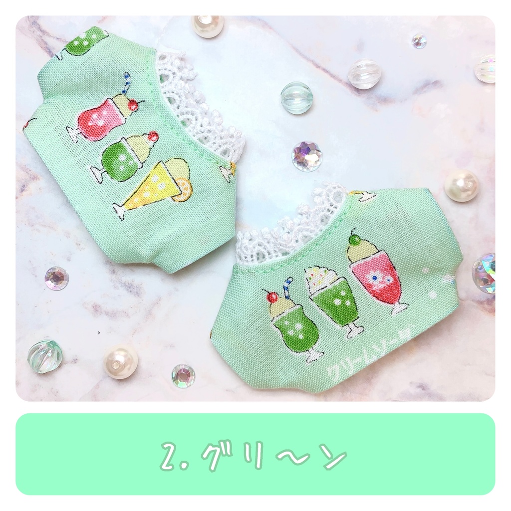 【お値下げ】パチパチ☆クリ〜ムソ〜ダ