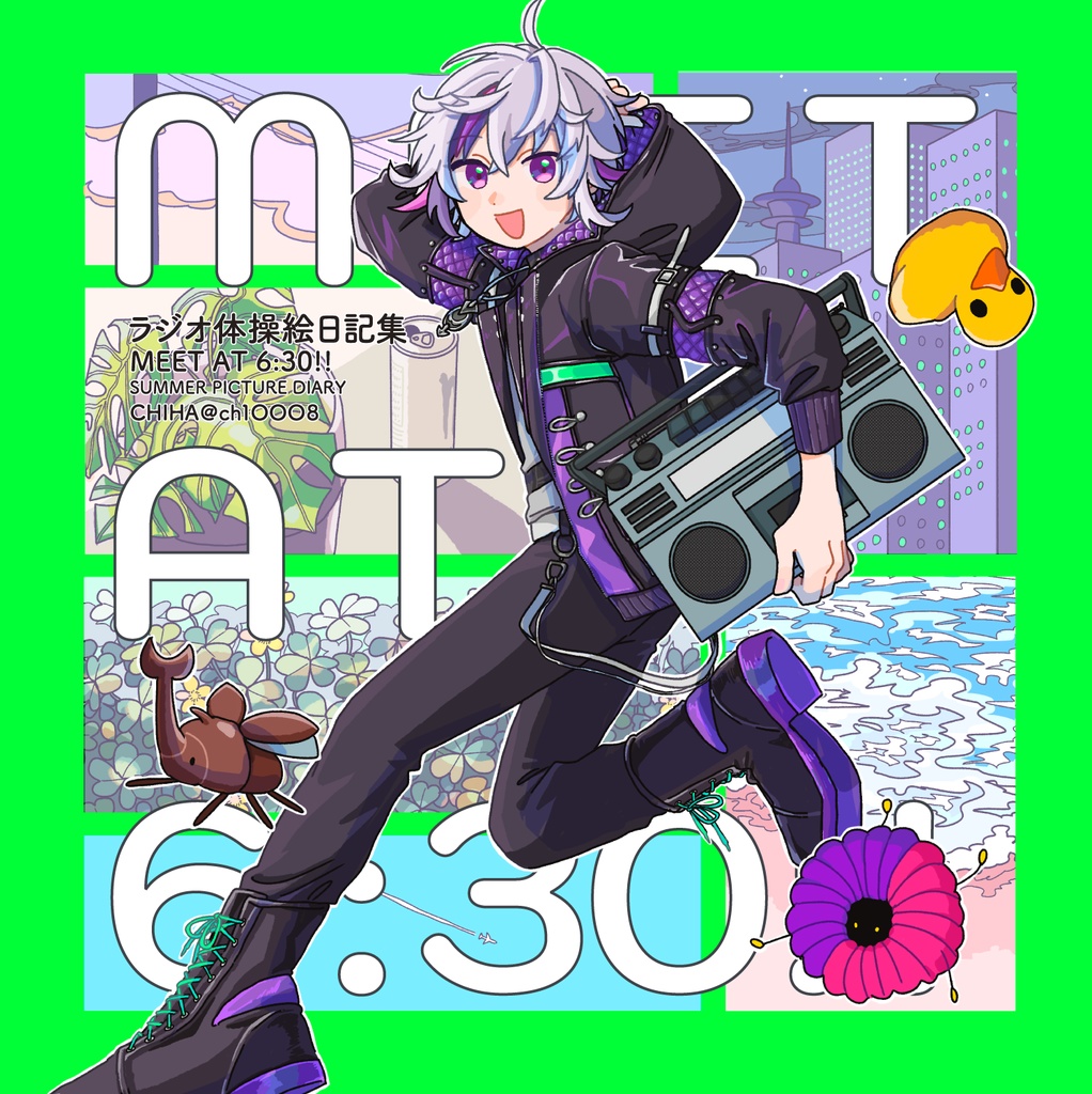 【再販】ラジオ体操絵日記集『MEET AT 6:30!!』