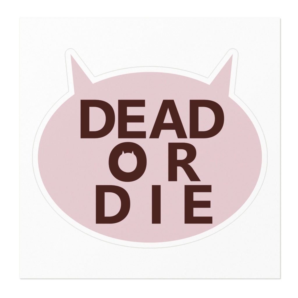 DEAD OR DIEステッカー(イチゴチョコ)