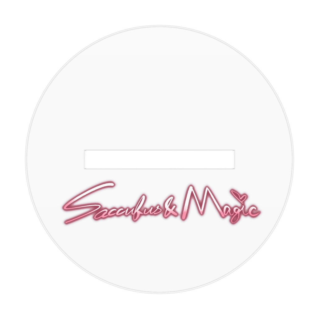 Succubus&Magic ハナビ アクリルスタンド Mサイズ