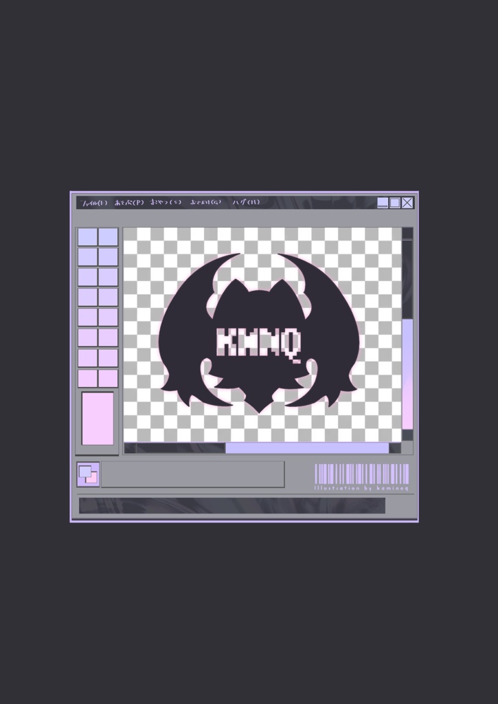 イラスト集【ダークショコラの慟哭】