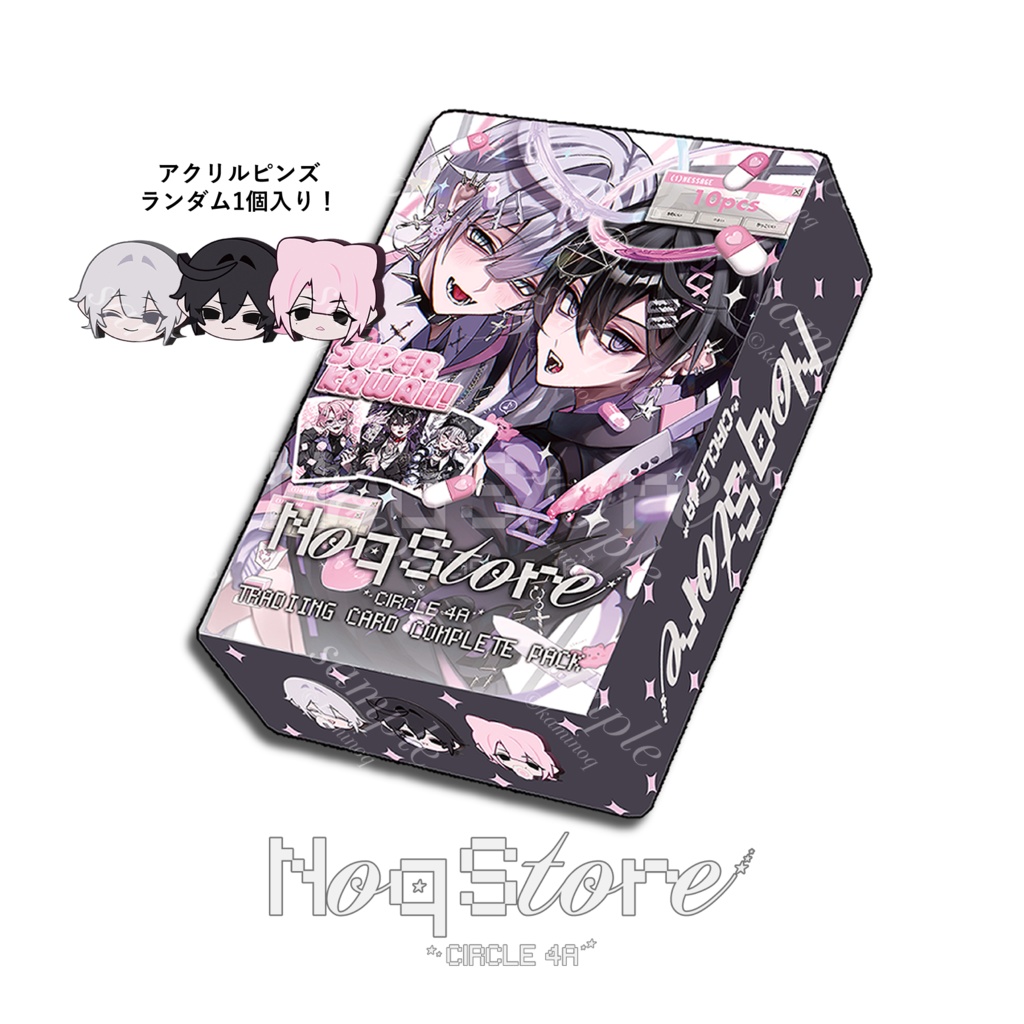 トレーディングカードパック