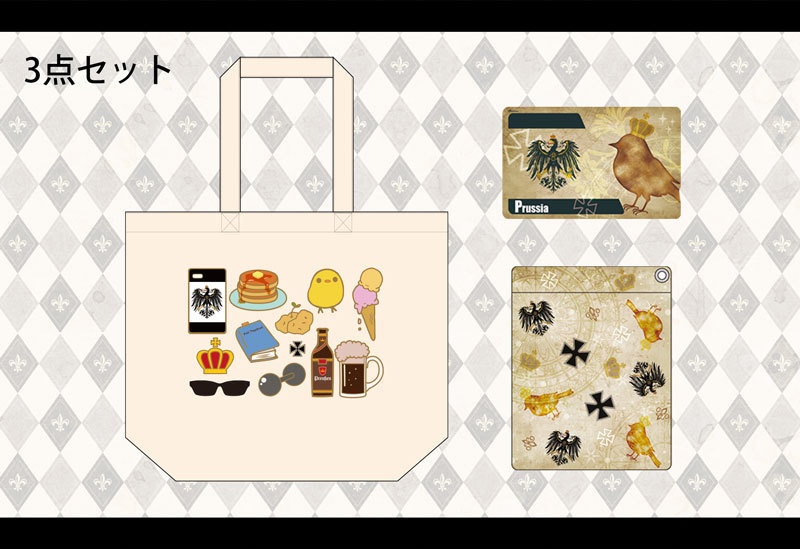 【ヘタリア】グッズ3点セット【普/英/仏】