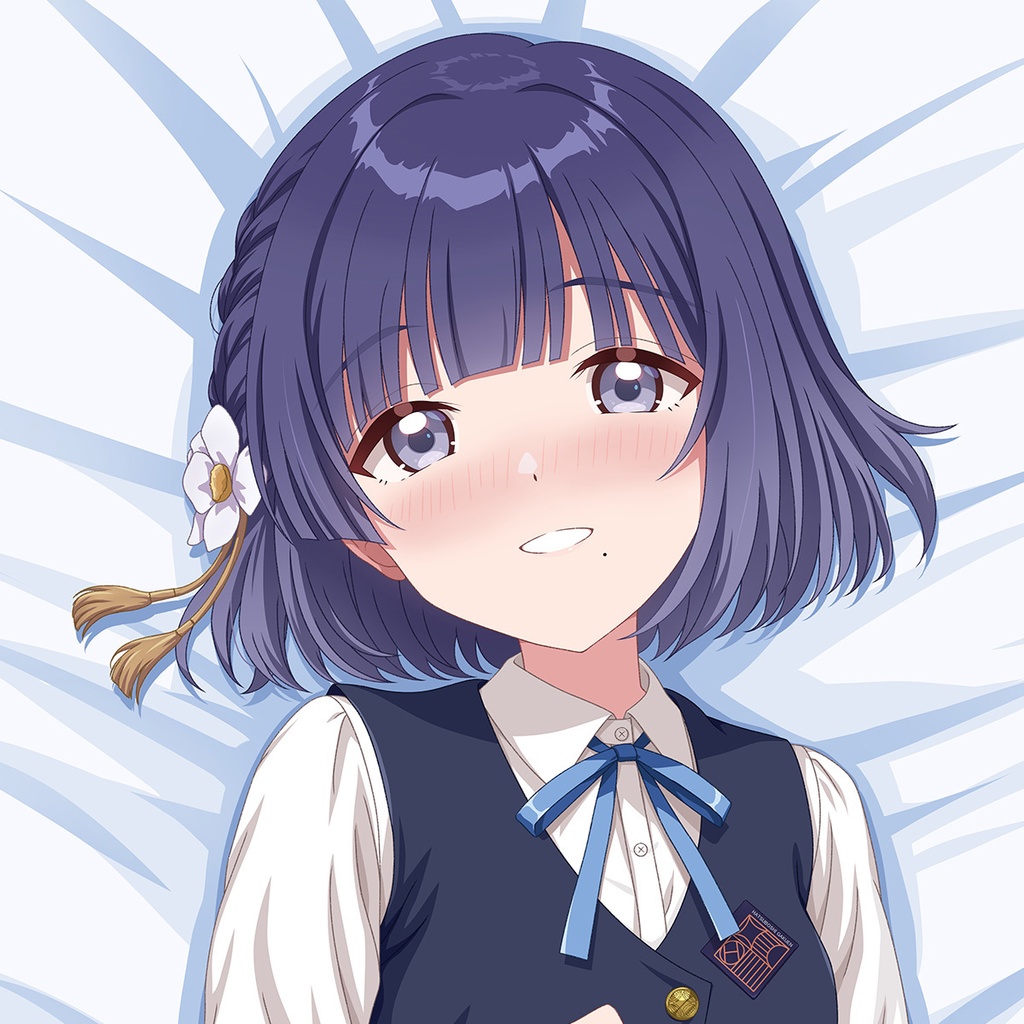 秦谷美鈴さん 抱き枕カバー