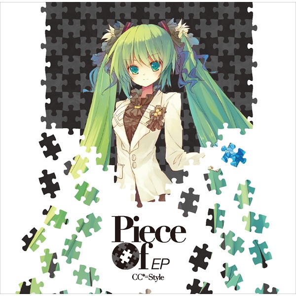 Piece Of EP