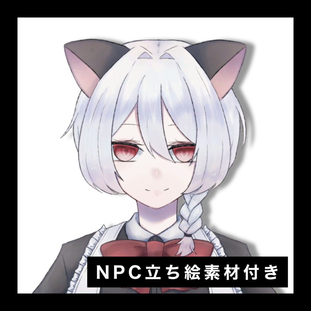 【CoCシナリオ】「Tastes great!」※pdfのみ再公開