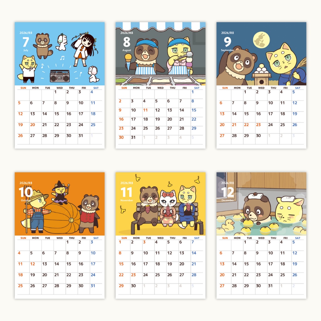 2026年卓上カレンダー かしこみかしこみ