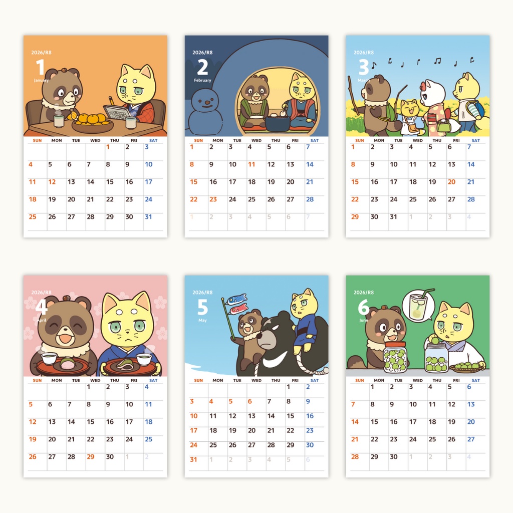 2026年卓上カレンダー かしこみかしこみ