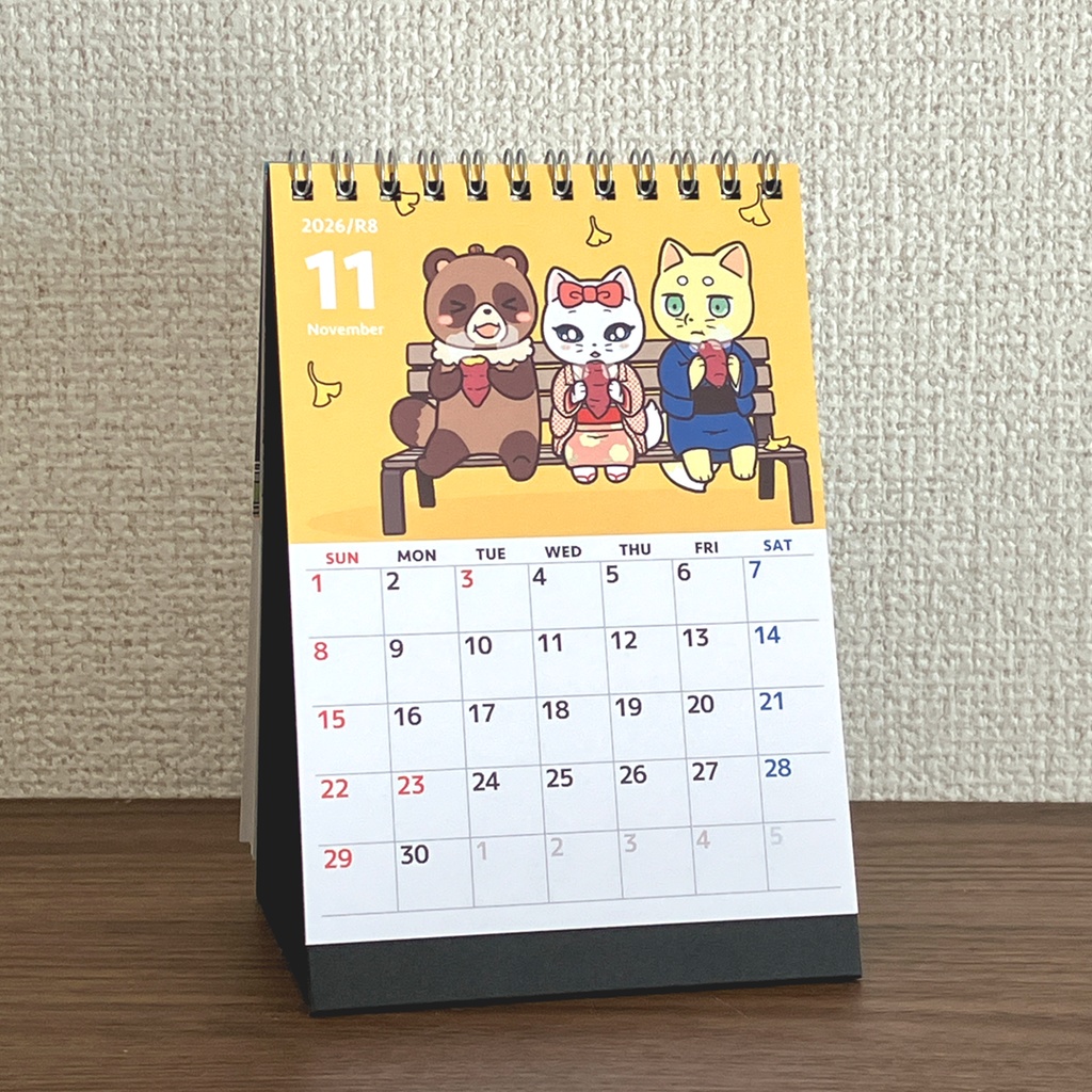2026年卓上カレンダー かしこみかしこみ