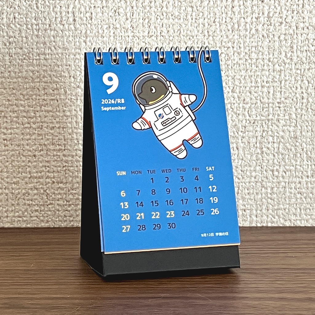 2026年卓上カレンダー ベンジャミン